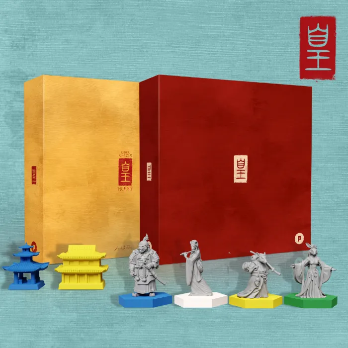 Huang Deluxe