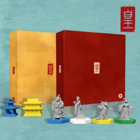Huang Deluxe